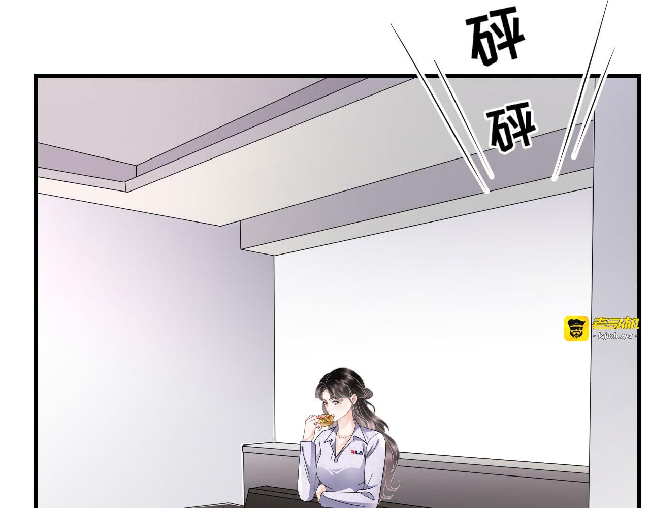 第82话 你做了什么？ 第 99 页