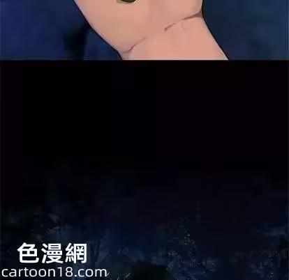 第40话 第 34 页