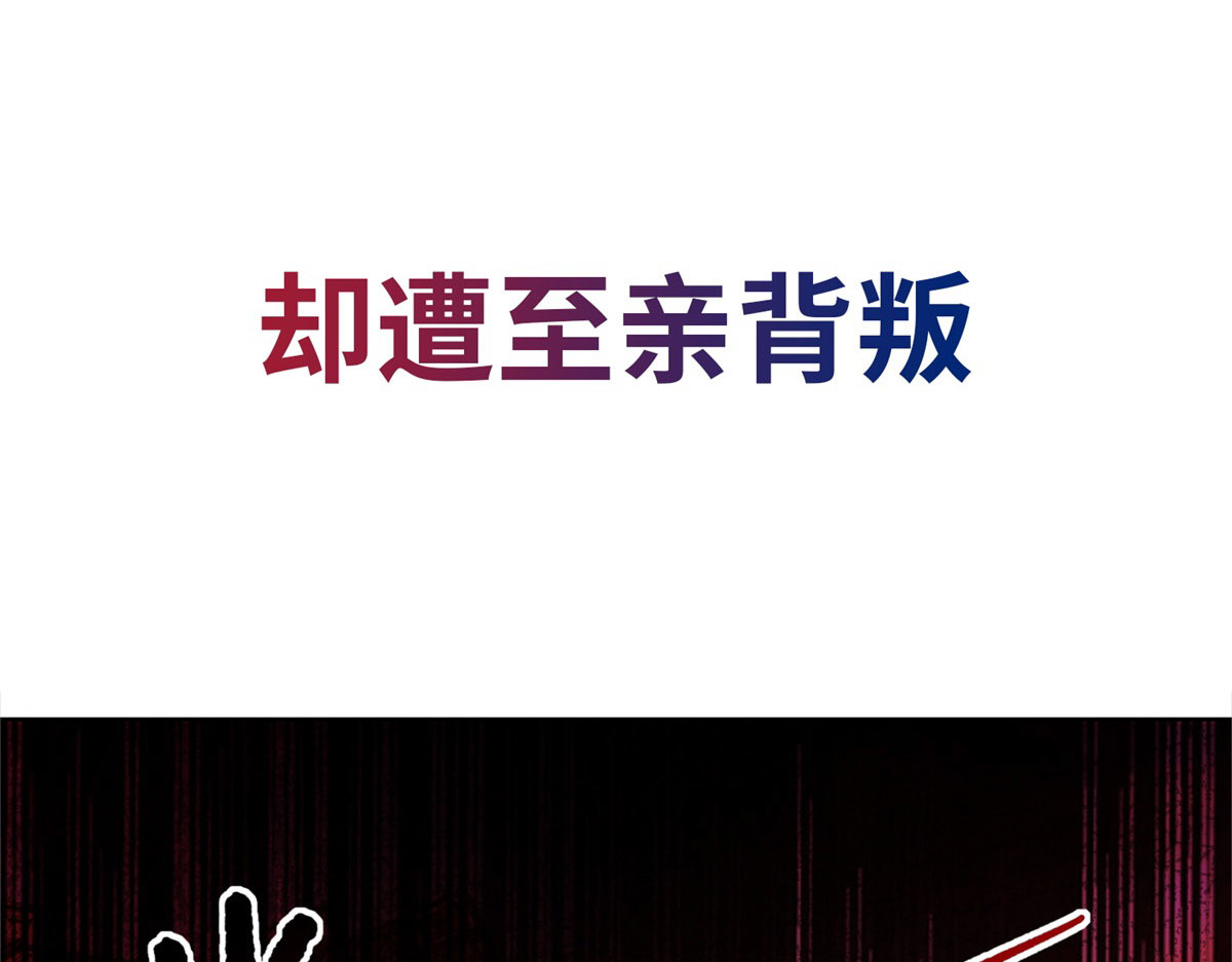 预告 第 10 页