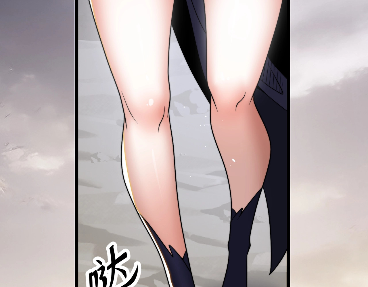 第18话 清水珠！ 第 32 页