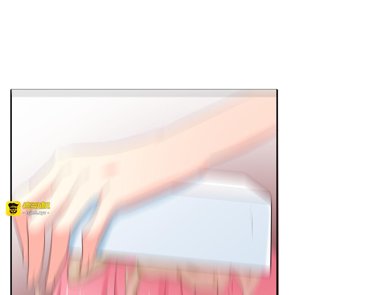 第52话 闻夕哲女友？！ 第 37 页