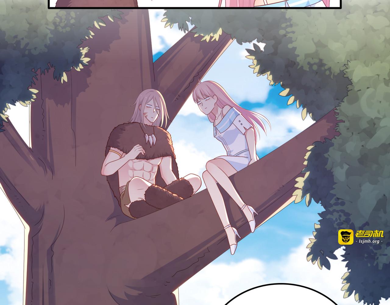 第47话 外婆登场 第 133 页