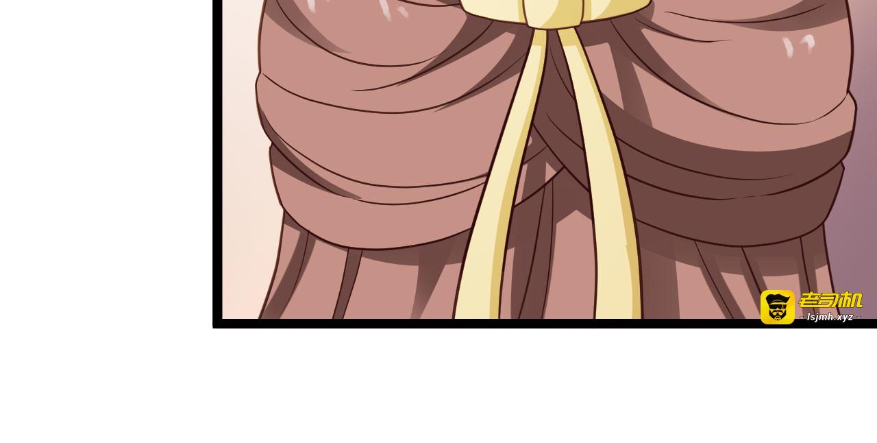 第35话 第 47 页