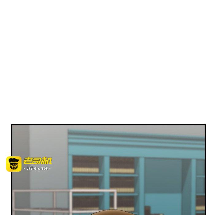 第38话 第 93 页