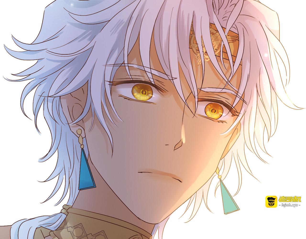 第62话 强烈的心跳声 第 93 页