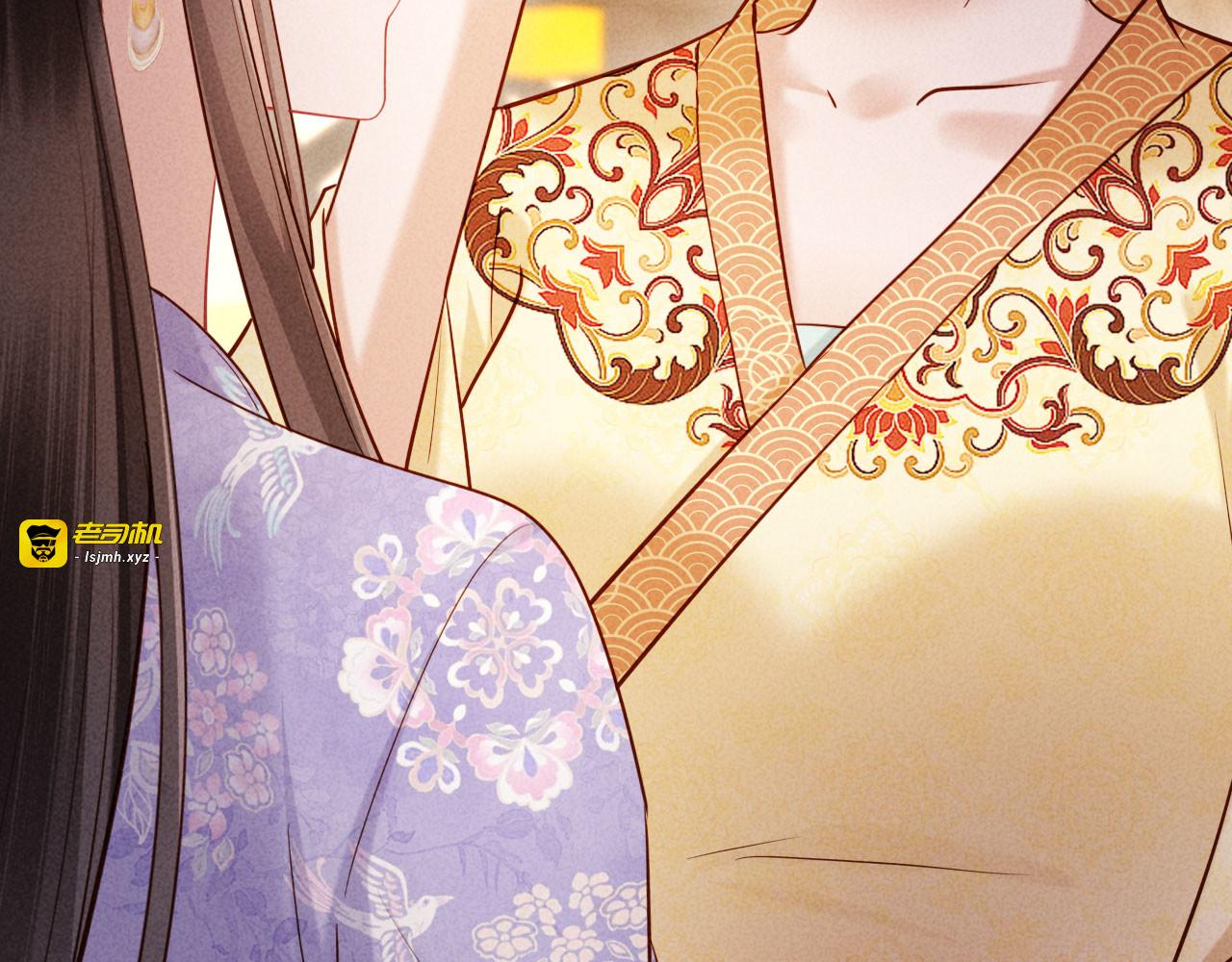 第15话 文姨娘的疯狂 第 127 页