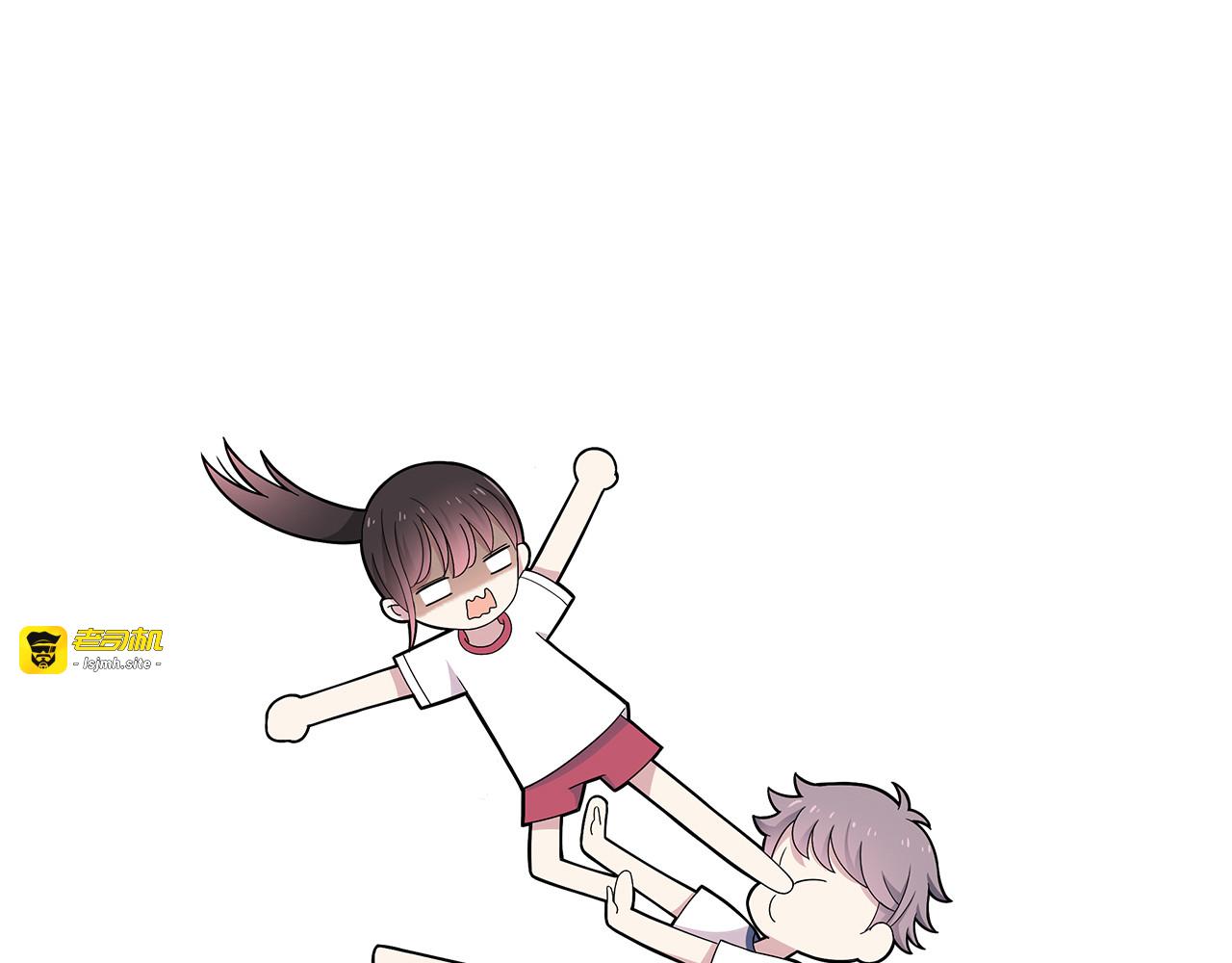 第5话 要说什么！？ 第 33 页