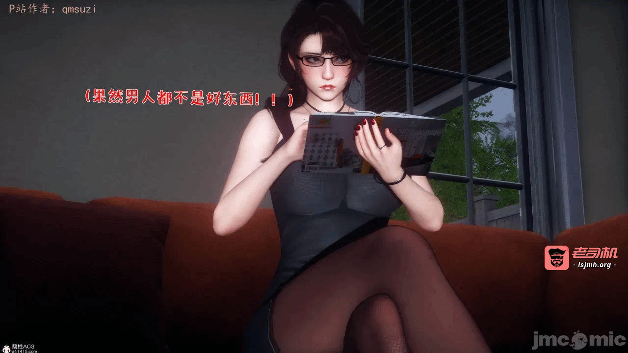 第一话 第 63 页