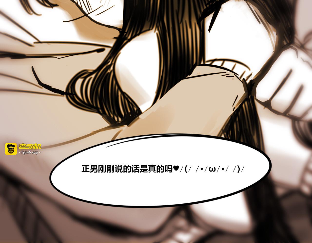 下 第 59 页