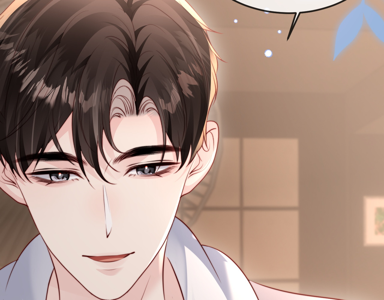 第38话 私生子？ 第 102 页