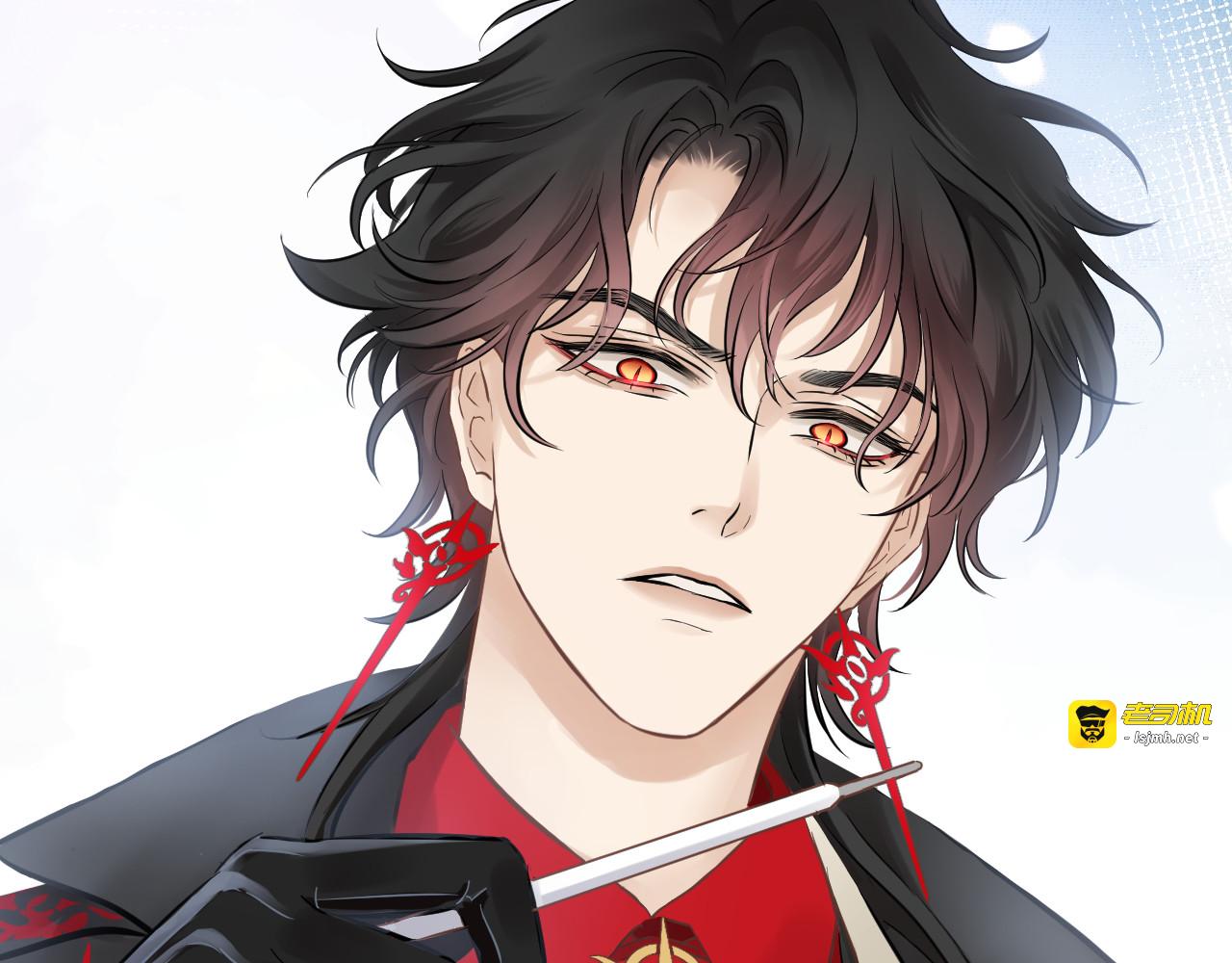 第5话 甜蜜的麻烦 第 35 页