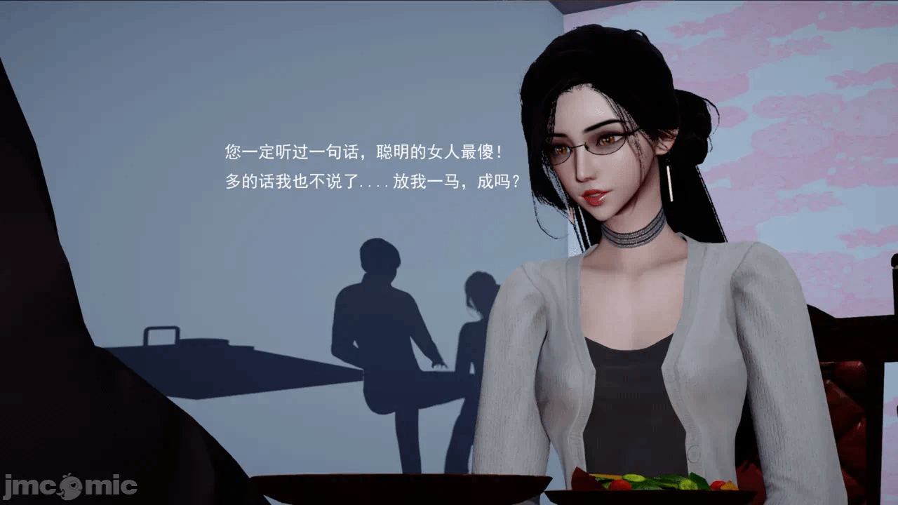 第一话 第 314 页