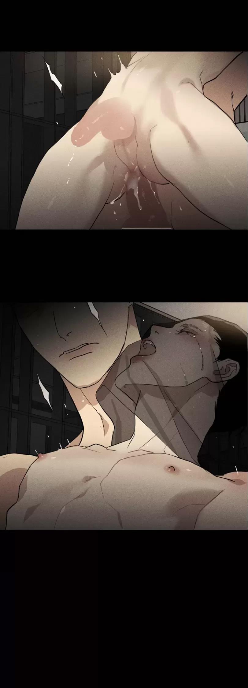 第44话 第 20 页