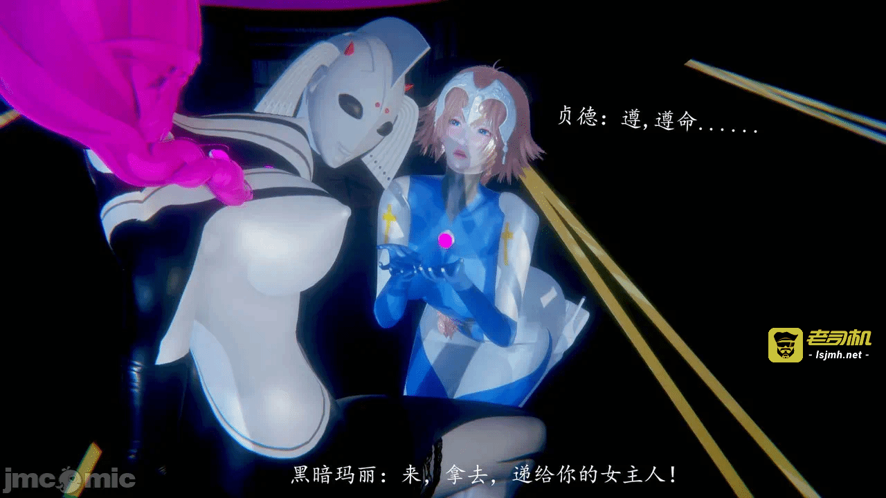 第一话 第 125 页