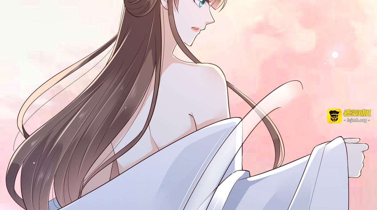 第26话 有两把刷子 第 19 页