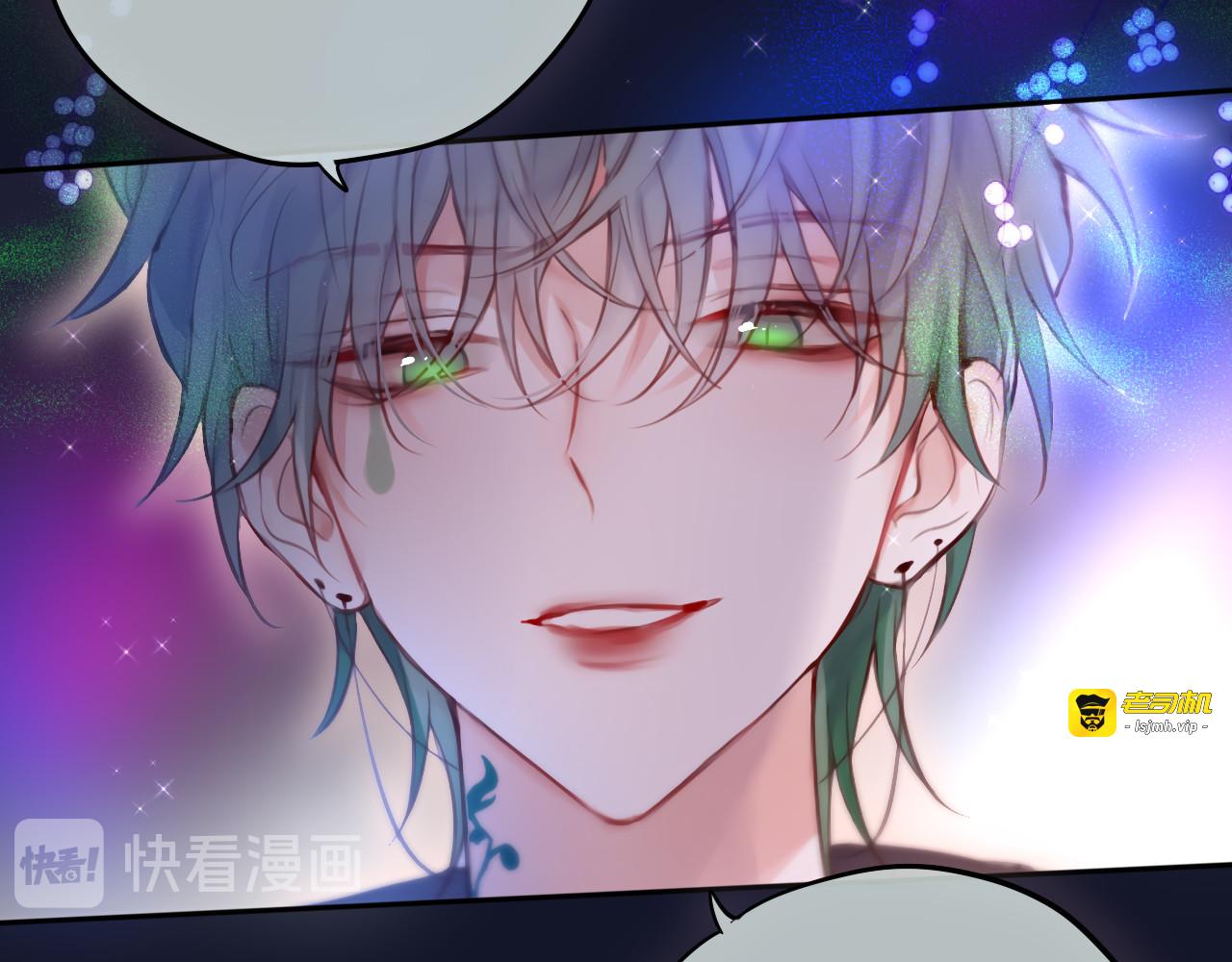 第77话 专属法力 第 93 页