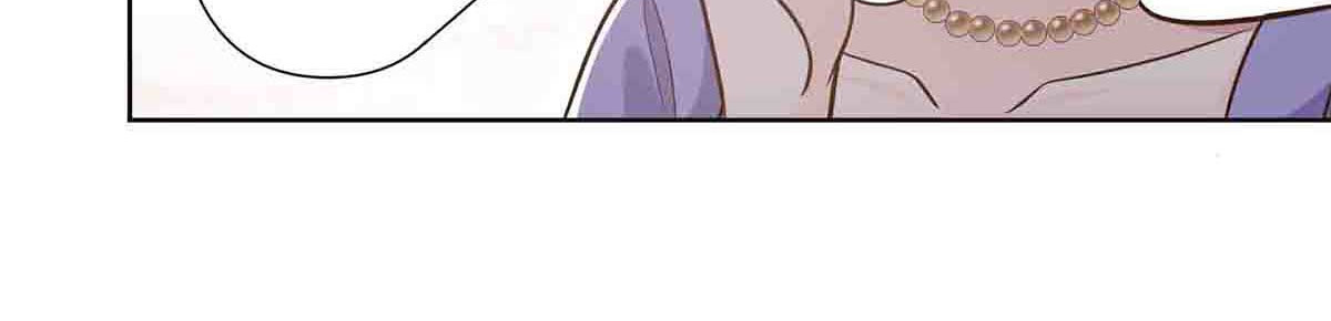 第103话 第 16 页