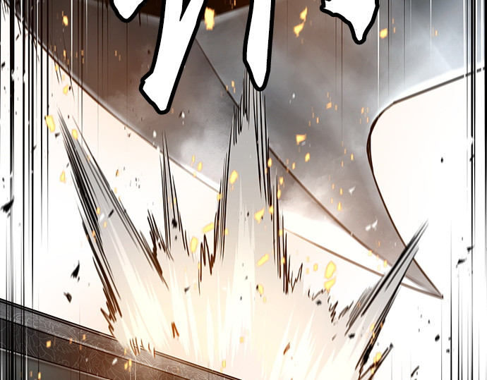 第30话 第 244 页