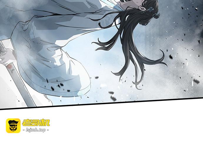 第41话 第 149 页