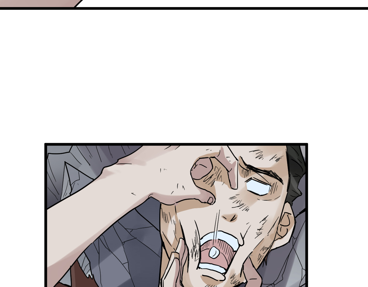 第53话 还不够！ 第 70 页