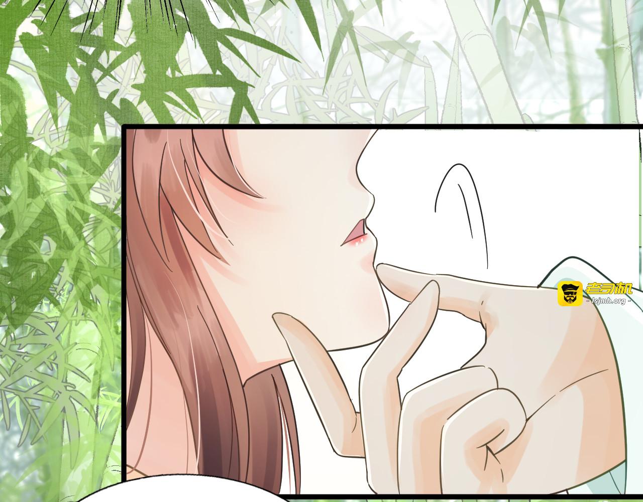 第57话 狼子野心 第 115 页