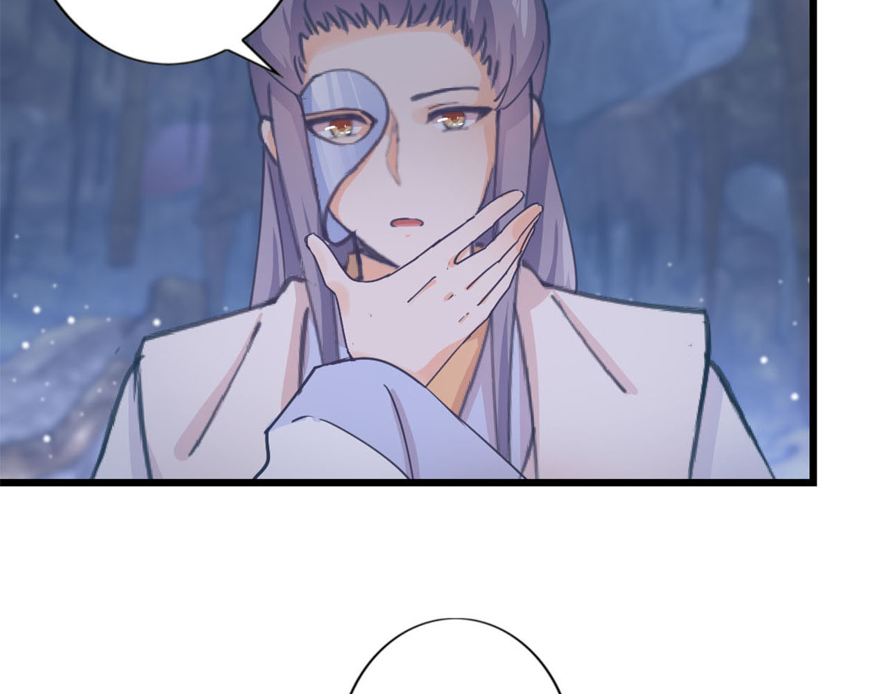 第241话 穿越了？ 第 64 页