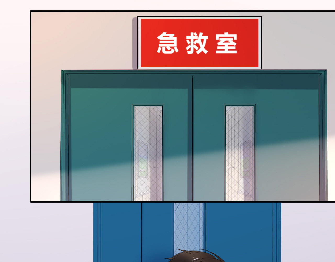 第176话 双胞胎出生 第 46 页