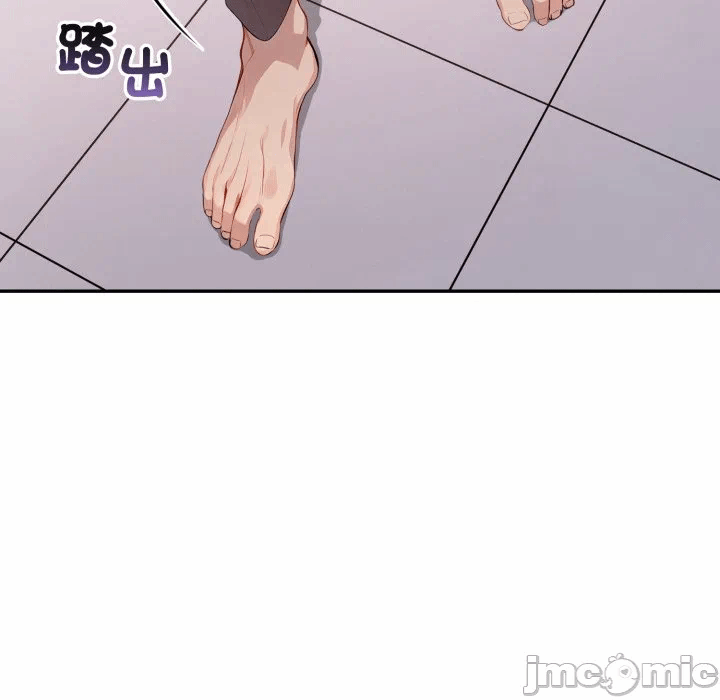 第6话 第 60 页