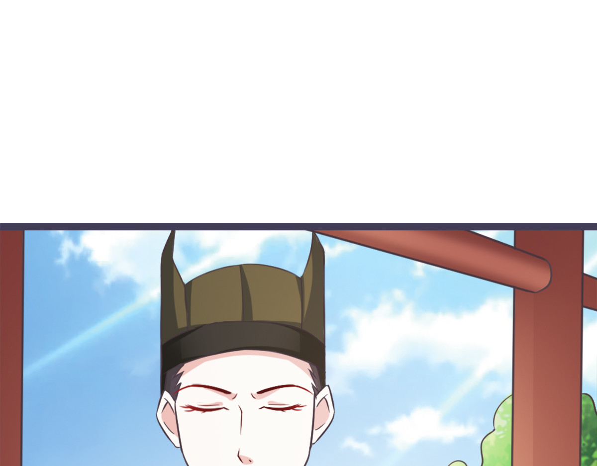 第10话 第 48 页