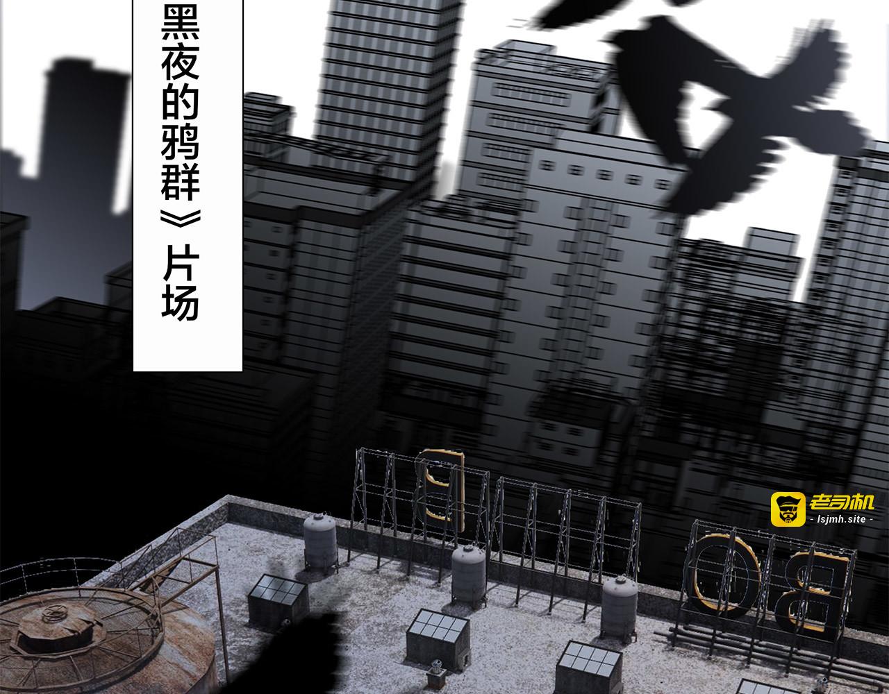 56：保护 第 59 页