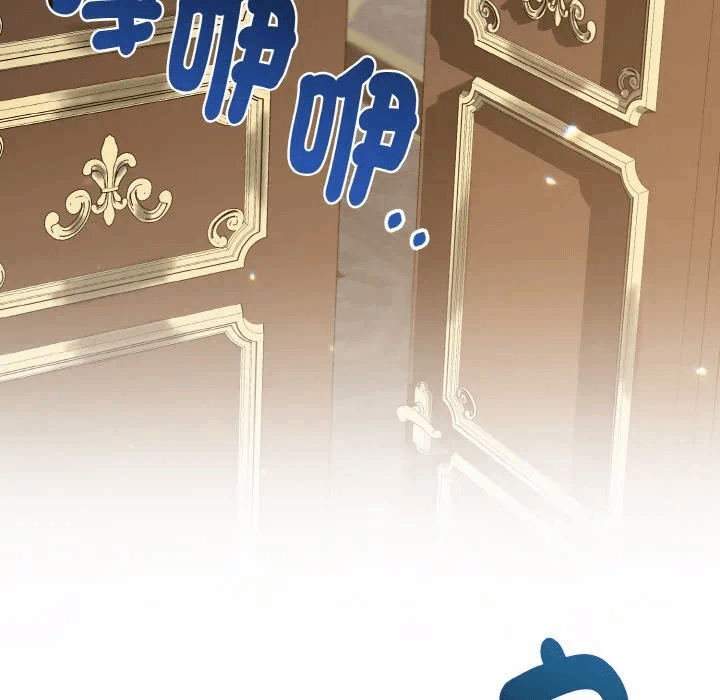 第12话 第 154 页