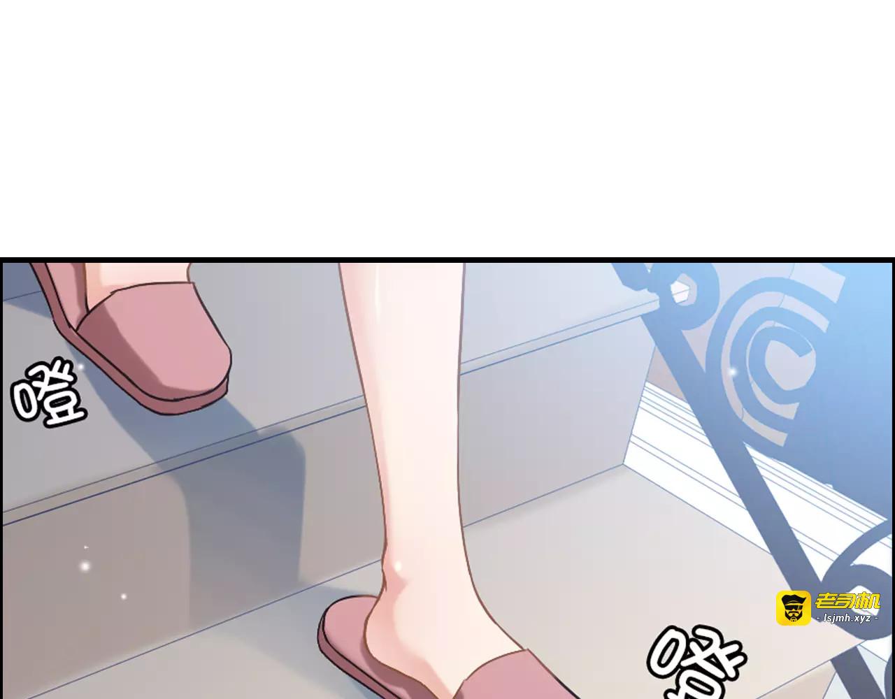 第27话  少奶奶课程 第 77 页