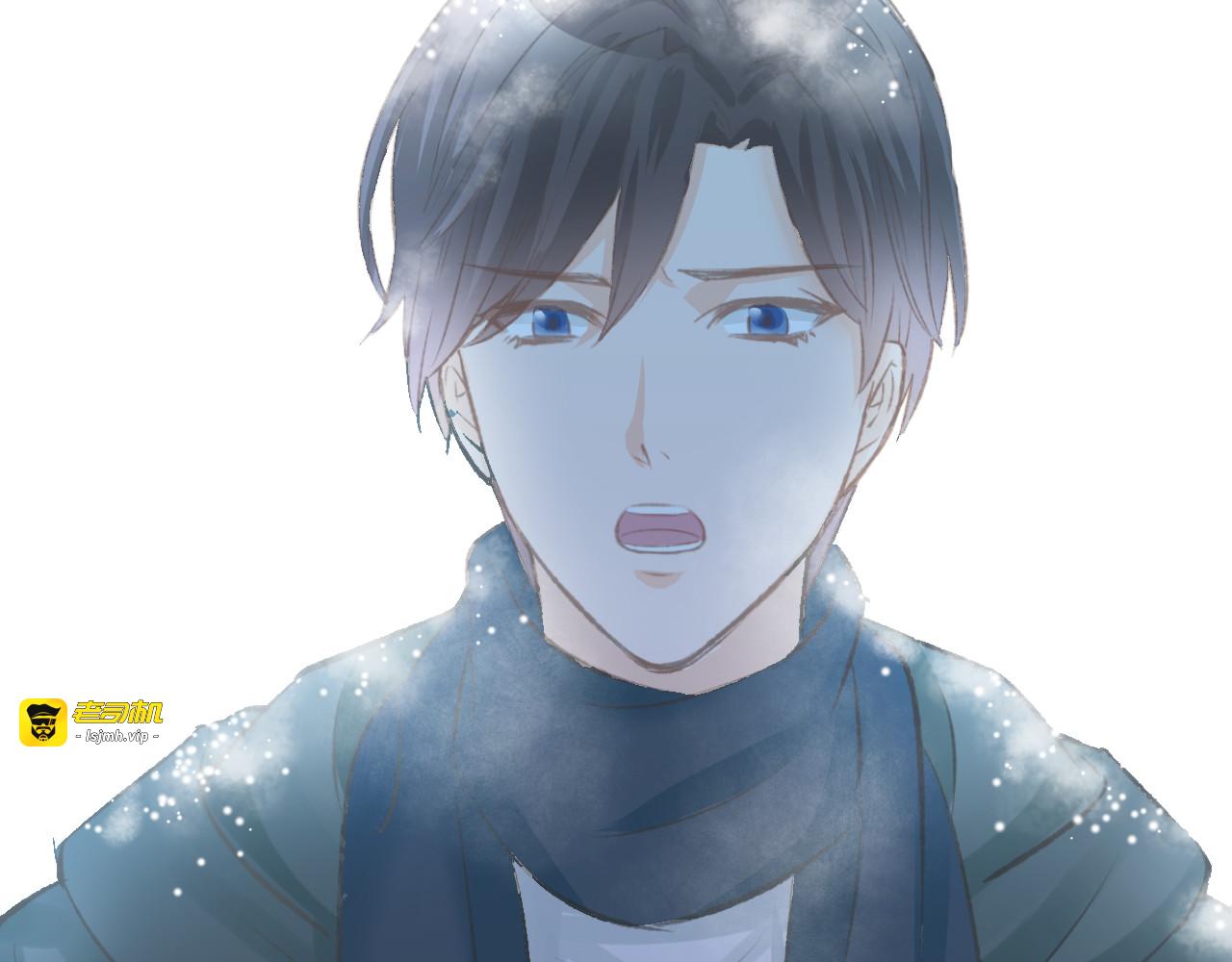 第6话 少年时代的情愫 第 61 页