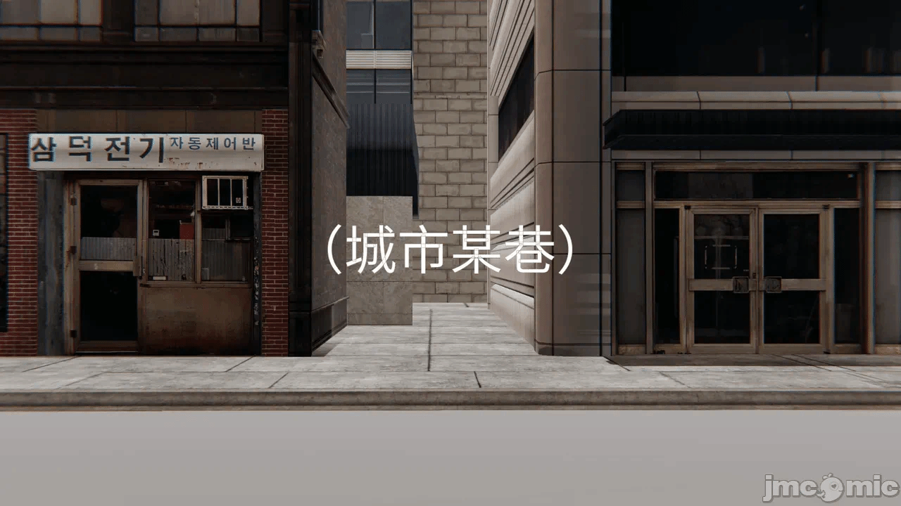 [梅姬斯图斯(Megistus)] 超级熟女英雄联盟 00-08 第一话 - 174