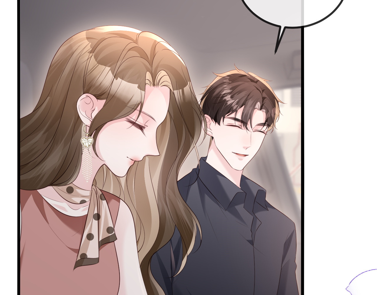 第33话 公司易主 第 154 页