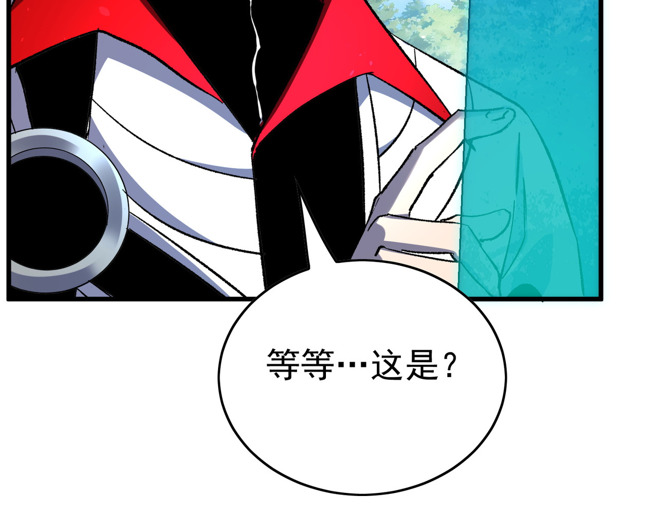 第162话 诛杀永恒巅峰 第 136 页