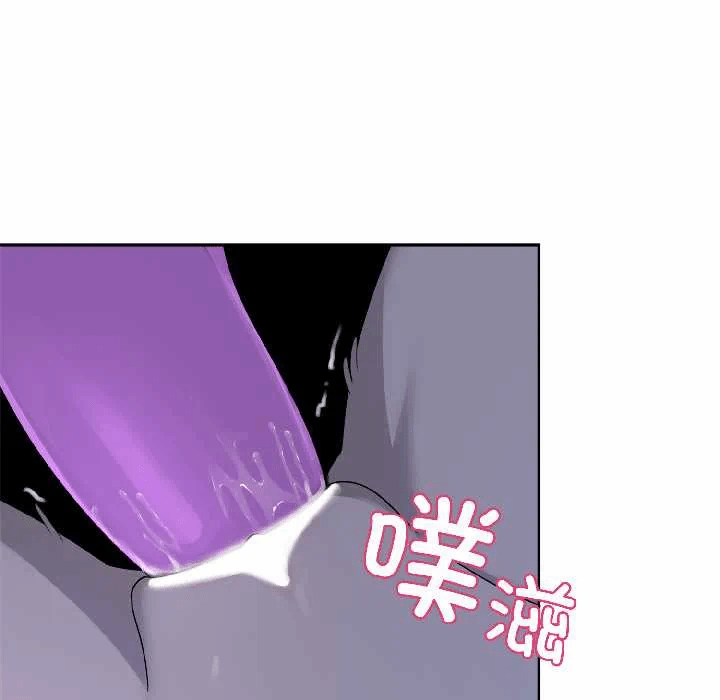 第4话 第 128 页
