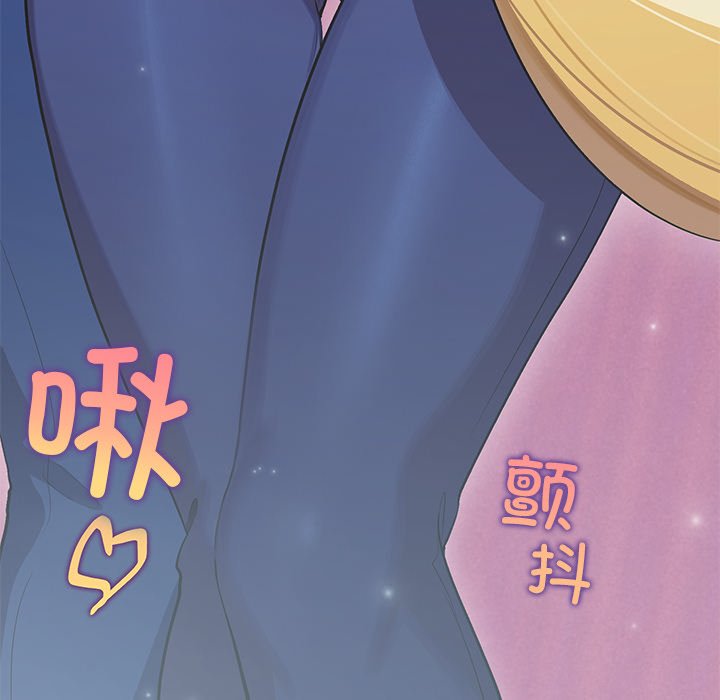 第4话 第 70 页
