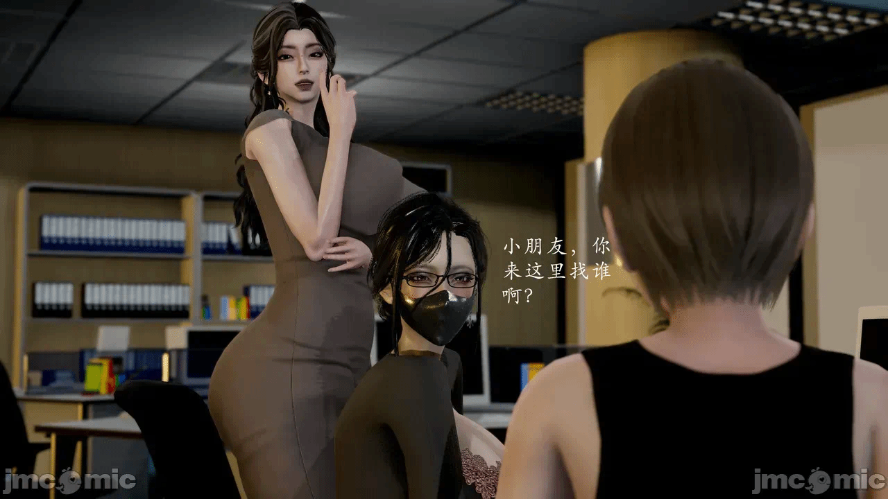 第一话 第 224 页