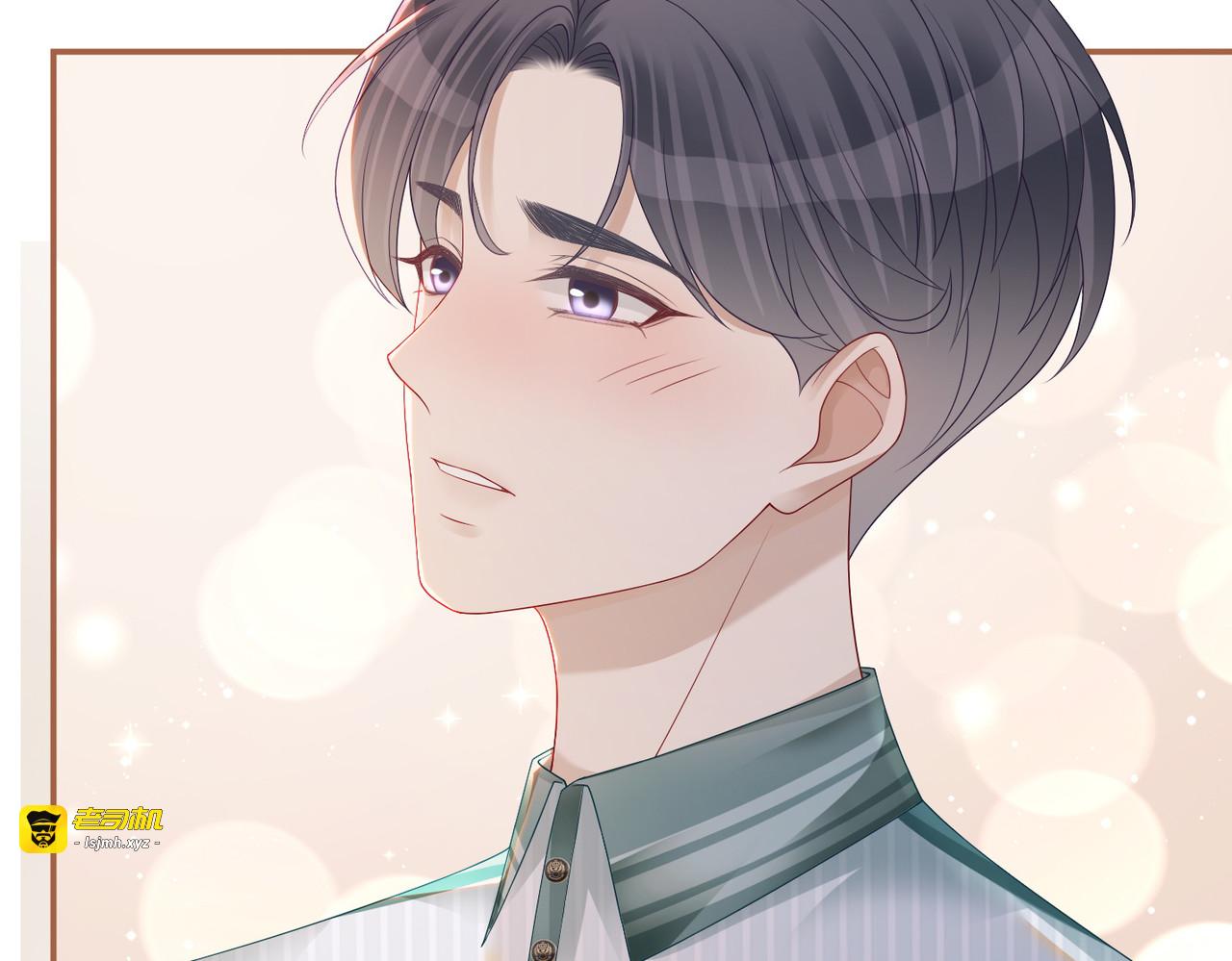 第32话 欲擒故纵 第 37 页