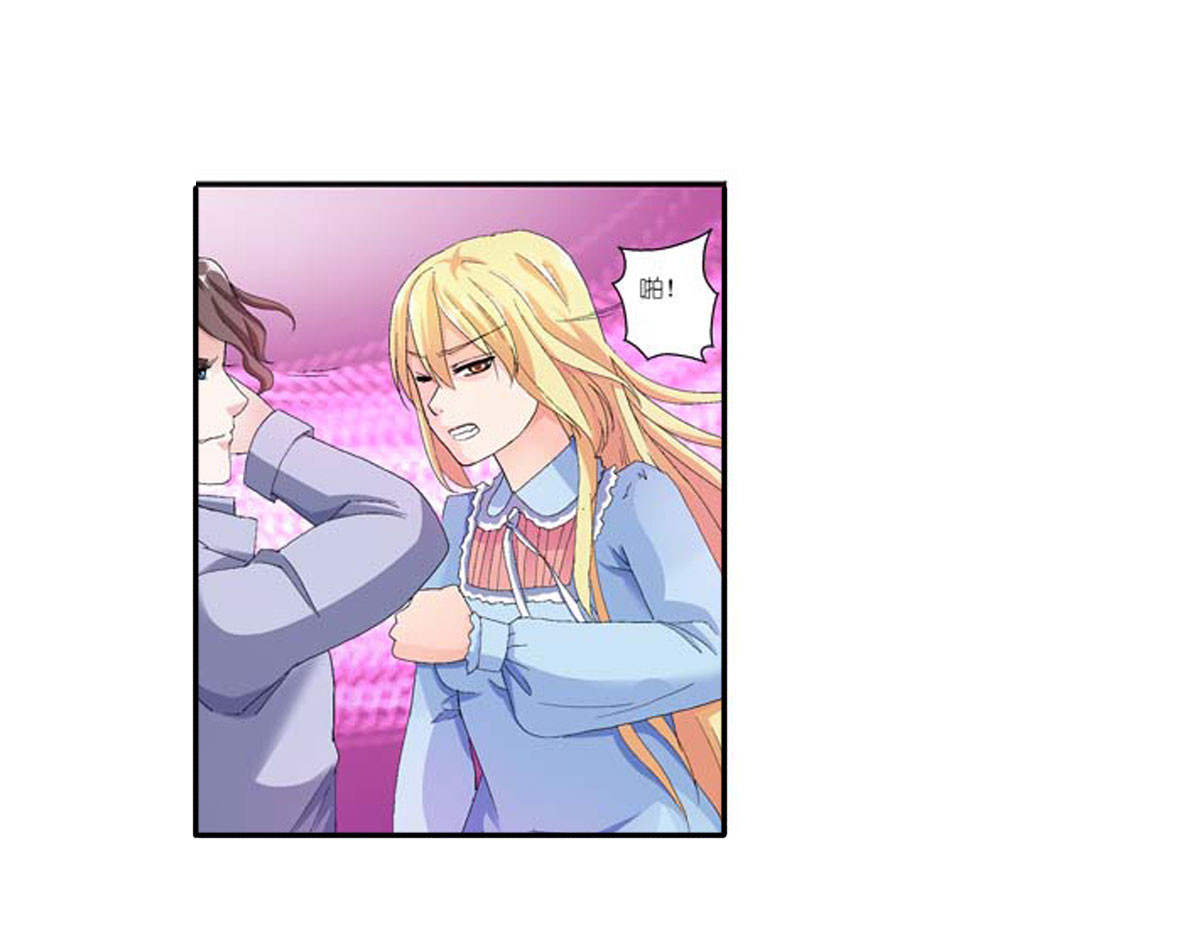 第4话 第 62 页