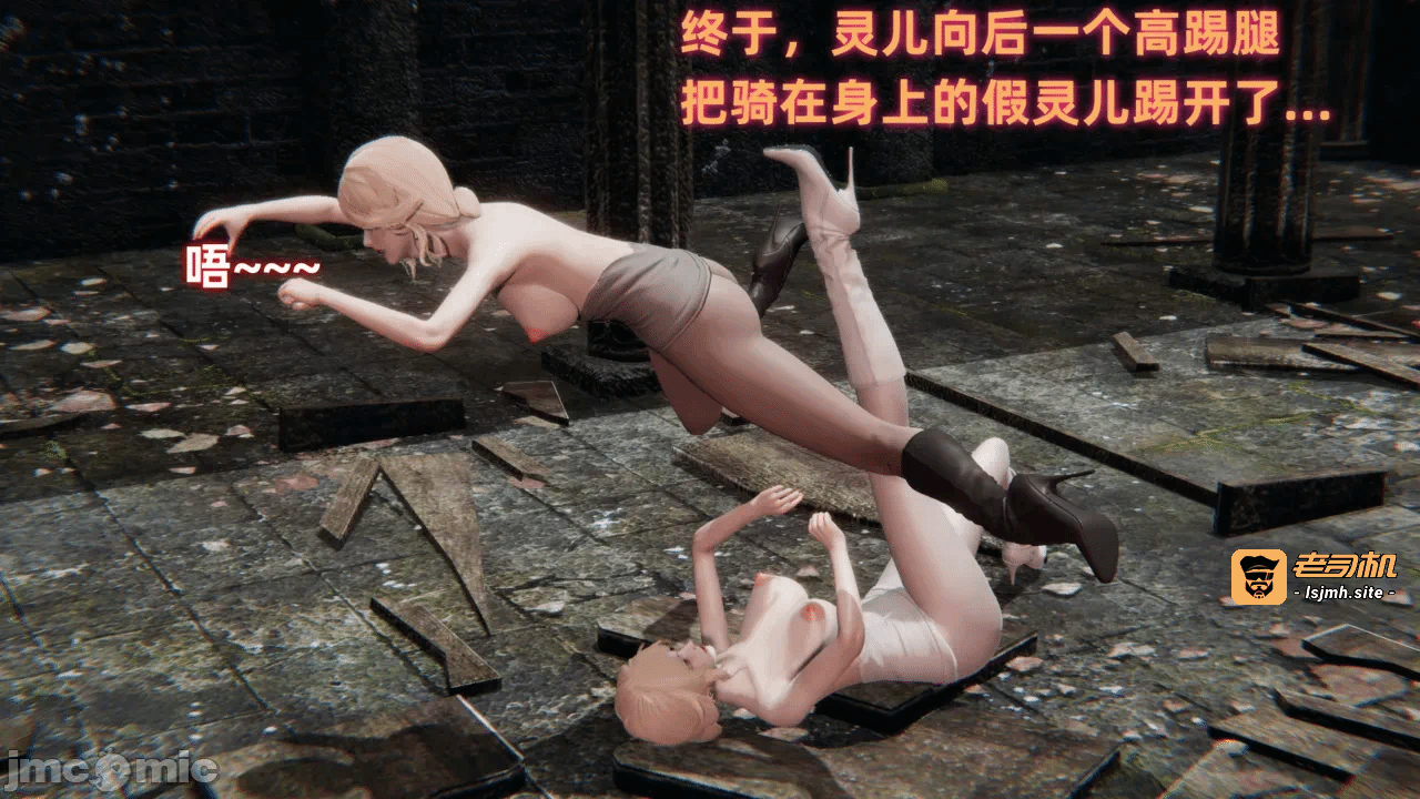 第一话 第 461 页