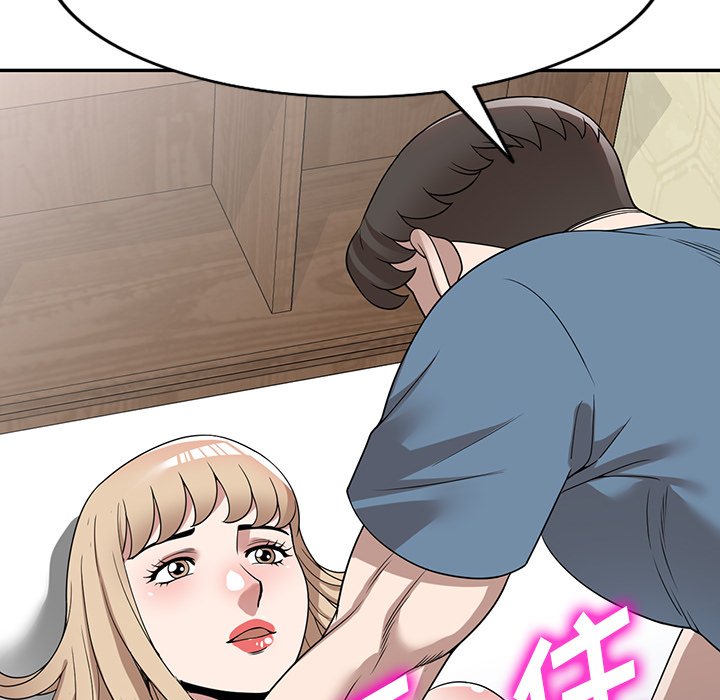 第48话 第 107 页