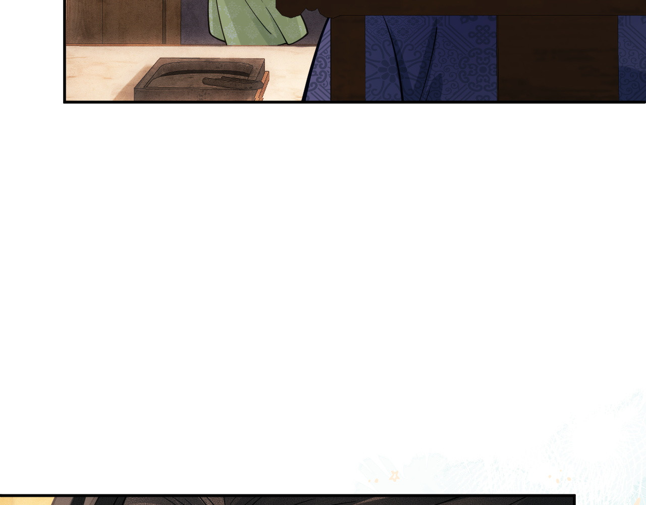 第17话 聘礼之争 第 28 页
