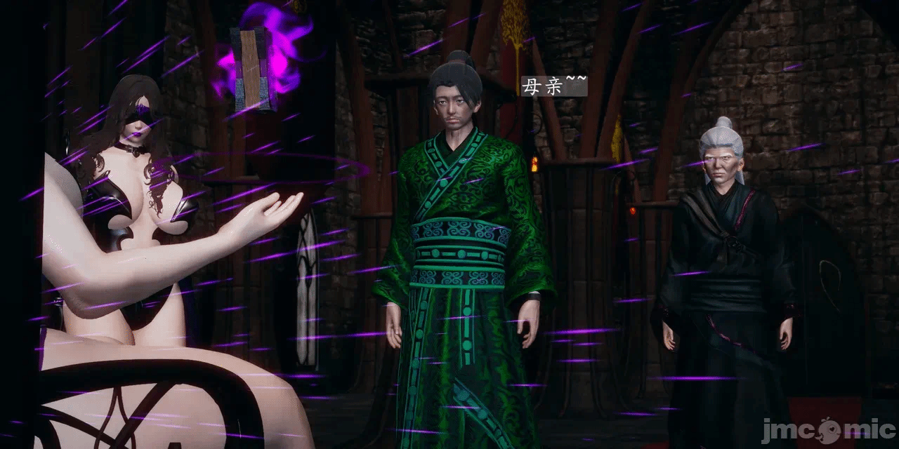 [3D]天玄神魔录01-12 第一话 - 150