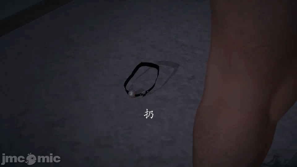 第一话 第 102 页