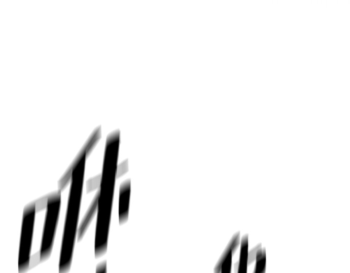 第135话 第 48 页