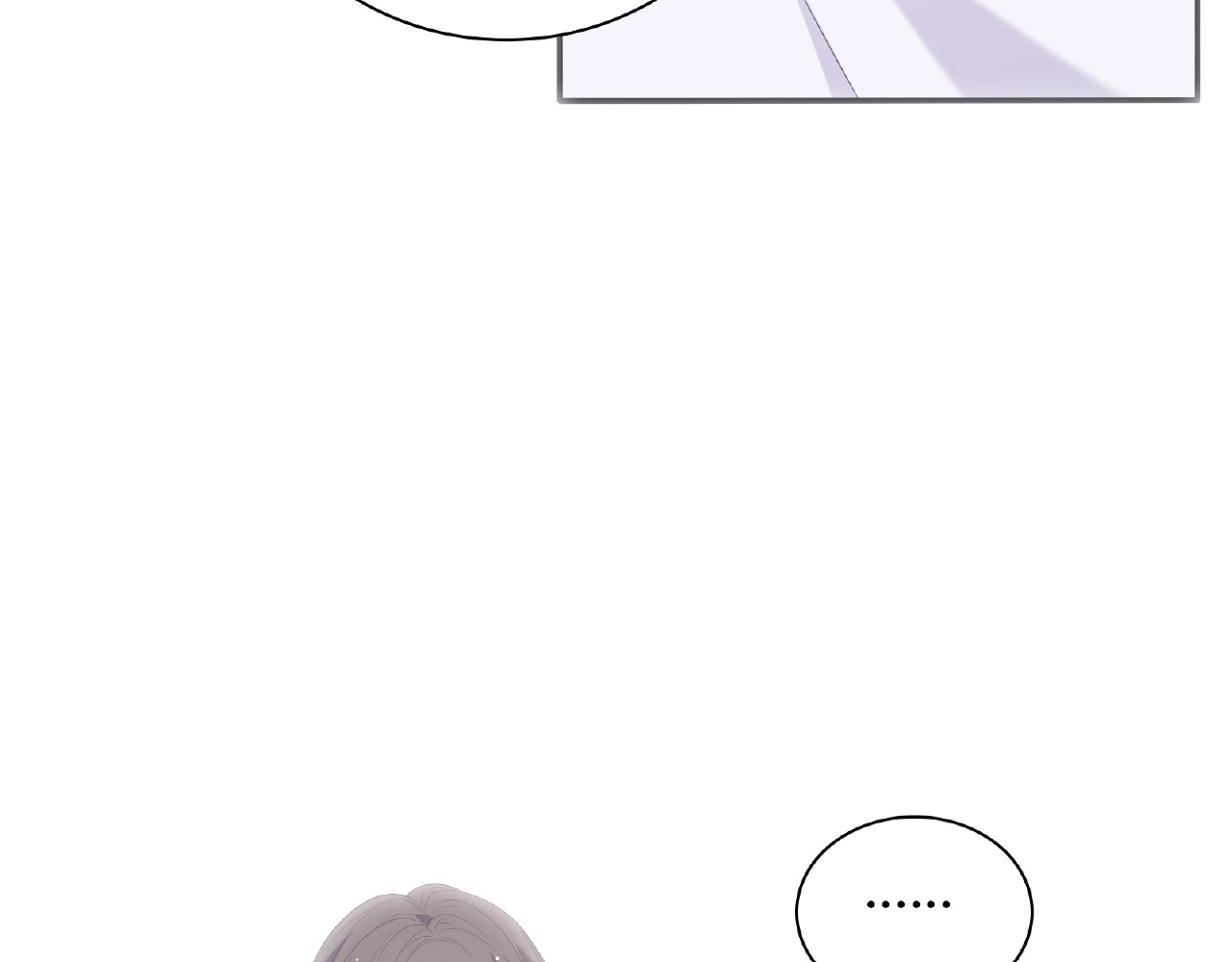 第94话 为你分担 第 154 页