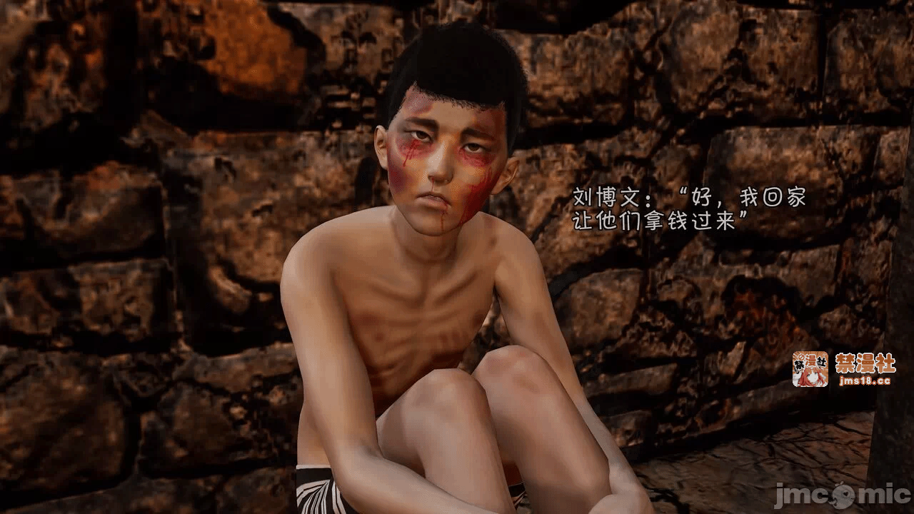 第一话 第 381 页