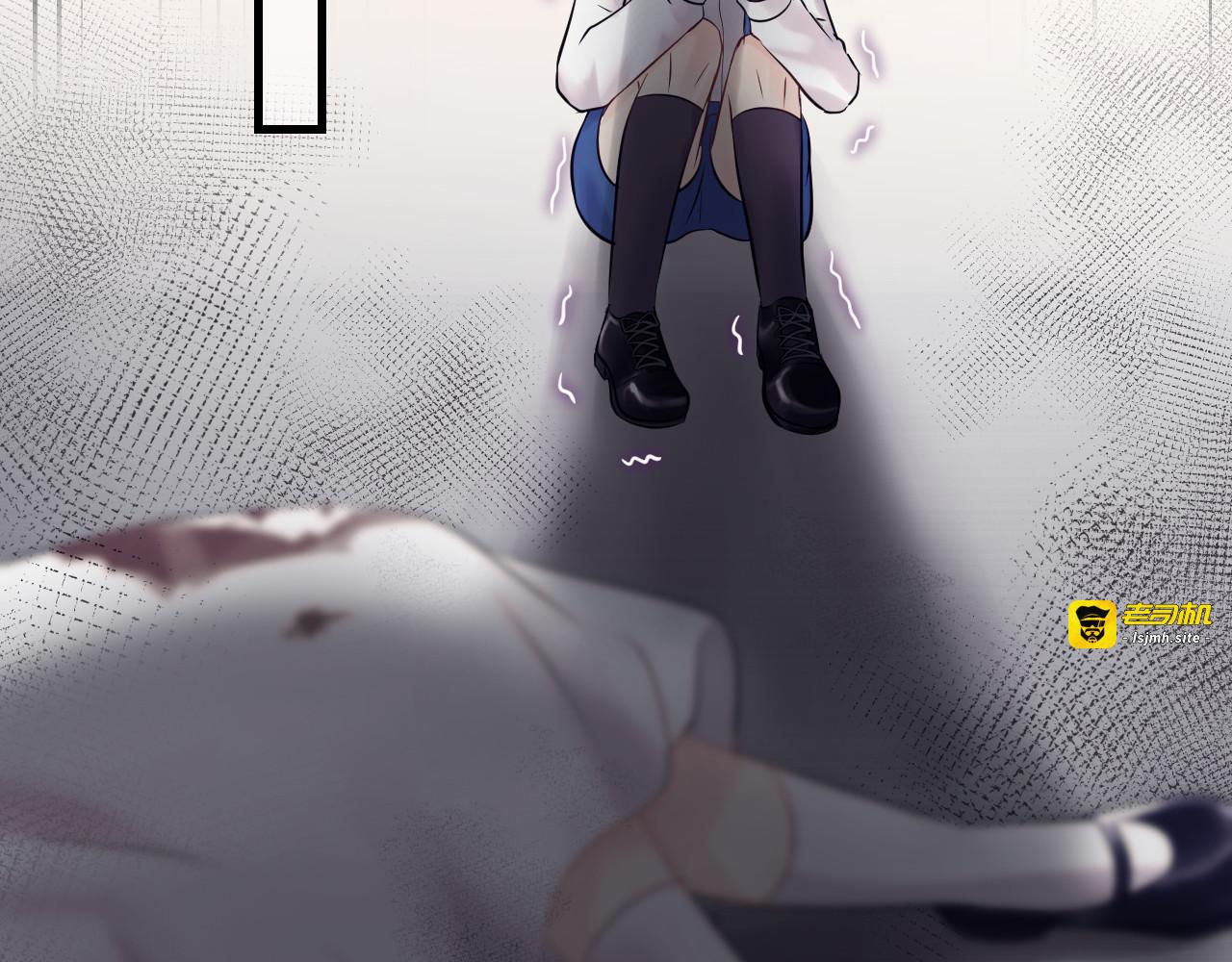 第119话 还挺惹人怜爱呢~ 第 33 页